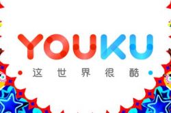 (8分钟科普下)江门市工厂咨询热线电话_哔哩哔哩-2